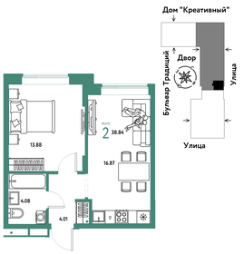 42 м², 2-комнатная квартира 3 700 000 ₽ - изображение 67