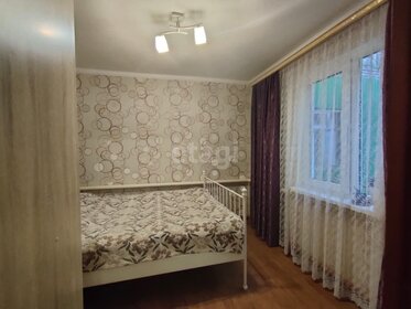 125 м² дом, 5 соток участок 8 500 000 ₽ - изображение 3