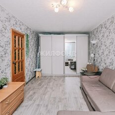 Квартира 45,6 м², 2-комнатная - изображение 4