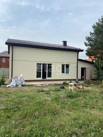 185 м² дом, 8,5 сотки участок 10 200 000 ₽ - изображение 63