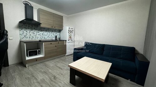 25,7 м², квартира-студия 2 850 000 ₽ - изображение 52