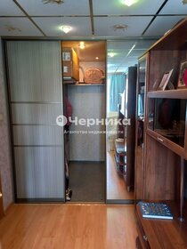 45 м², 2-комнатная квартира 3 079 000 ₽ - изображение 42