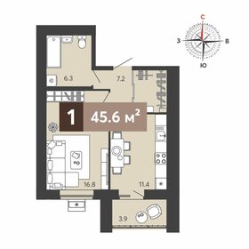 Квартира 45,6 м², 1-комнатная - изображение 1