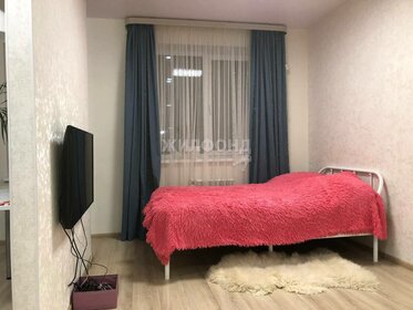 27 м², квартира-студия 3 200 000 ₽ - изображение 11