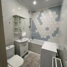 Квартира 30,1 м², студия - изображение 2