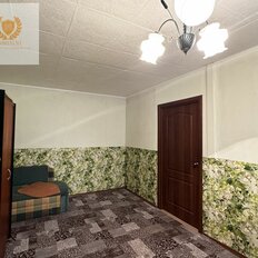 Квартира 45 м², 2-комнатная - изображение 3