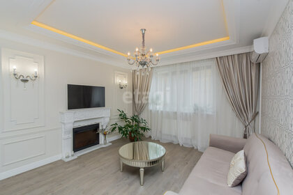Купить однокомнатную квартиру до 3,5 млн рублей в Шатуре - изображение 2