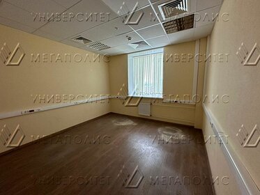 1032 м², офис 2 239 440 ₽ в месяц - изображение 20