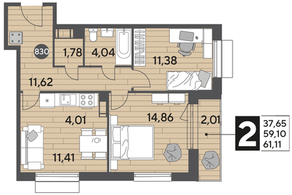 60,5 м², 2-комнатная квартира 9 203 534 ₽ - изображение 8