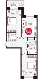 Квартира 68,6 м², 2-комнатная - изображение 2