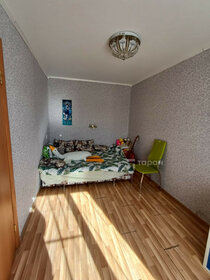 46,7 м², 2-комнатная квартира 3 350 000 ₽ - изображение 46