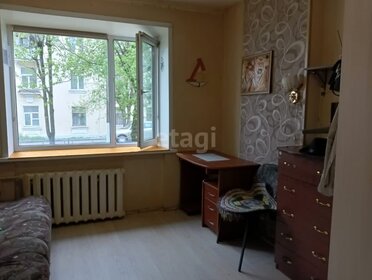 13,3 м², комната 1 180 000 ₽ - изображение 58