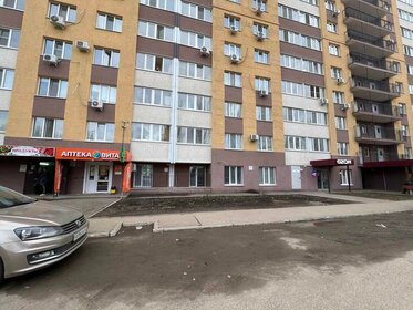 120 м², торговое помещение 45 000 ₽ в месяц - изображение 14