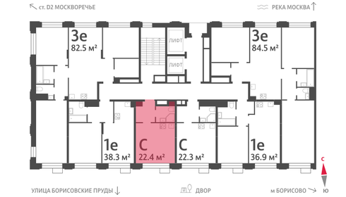 22,6 м², квартира-студия 8 563 366 ₽ - изображение 9