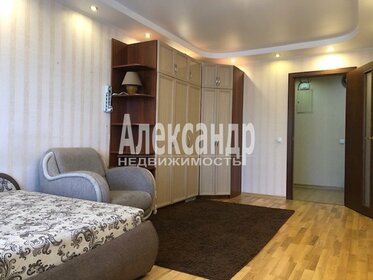 58 м², 2-комнатная квартира 55 000 ₽ в месяц - изображение 34