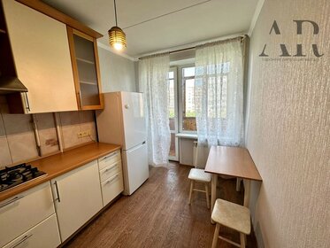 30,1 м², 1-комнатная квартира 9 350 000 ₽ - изображение 32