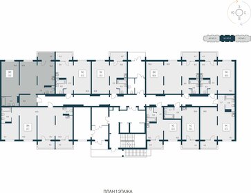 67,4 м², 3-комнатная квартира 6 260 000 ₽ - изображение 44