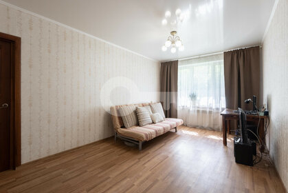 Купить комнату в 4-комнатной квартире в Пушкине - изображение 2
