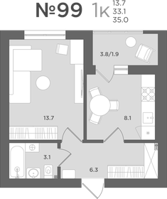 26 м², квартира-студия 4 990 000 ₽ - изображение 93