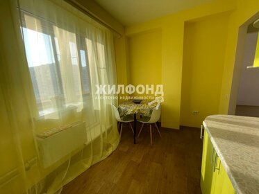 27 м², квартира-студия 23 000 ₽ в месяц - изображение 33