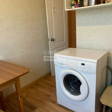 Квартира 46 м², 2-комнатная - изображение 3