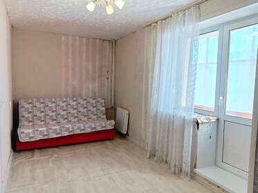 25 м², квартира-студия 1 550 000 ₽ - изображение 17