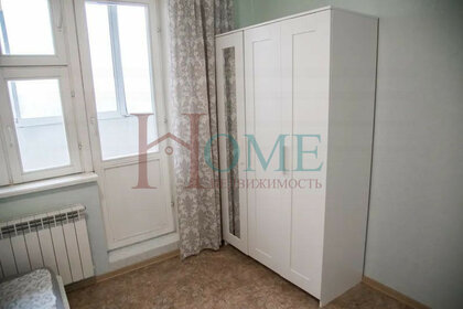 30,3 м², квартира-студия 2 200 ₽ в сутки - изображение 50