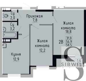 63 м², 3-комнатная квартира 5 300 000 ₽ - изображение 60