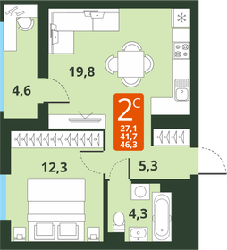 52,9 м², 2-комнатная квартира 5 050 000 ₽ - изображение 98