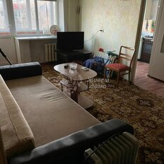 Квартира 43,7 м², 3-комнатная - изображение 1