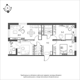 Квартира 81 м², 3-комнатная - изображение 1