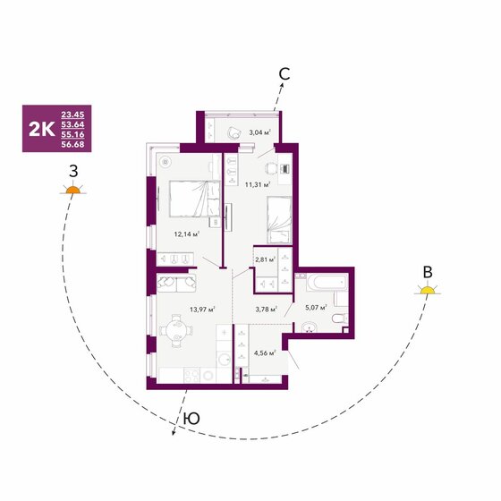 63,5 м², 2-комнатная квартира 9 300 000 ₽ - изображение 108