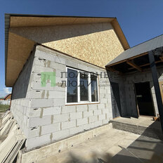 дом + 8 соток, участок - изображение 2