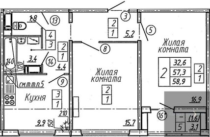 54 м², 2-комнатная квартира 4 900 000 ₽ - изображение 87