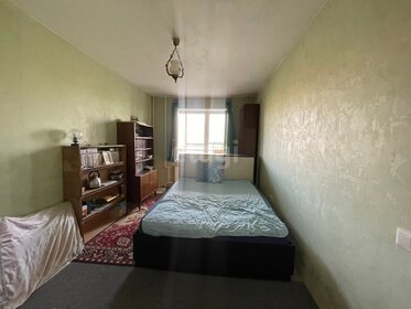 50 м², 2-комнатная квартира 25 000 ₽ в месяц - изображение 36