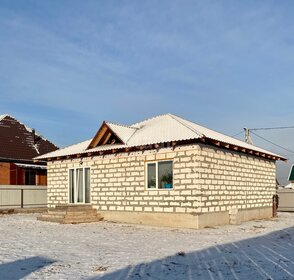 140 м² дом, 9 соток участок 9 300 000 ₽ - изображение 7