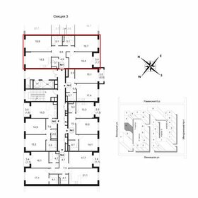 Квартира 101 м², 3-комнатная - изображение 1