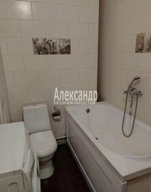 25 м², квартира-студия 24 500 ₽ в месяц - изображение 49