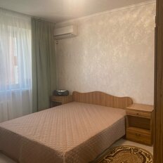 Квартира 48 м², 2-комнатные - изображение 2