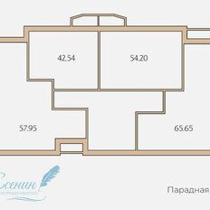 Квартира 42,5 м², 1-комнатная - изображение 2