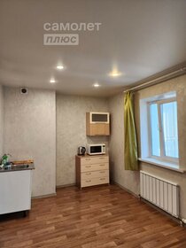 35,5 м², квартира-студия 3 300 000 ₽ - изображение 43