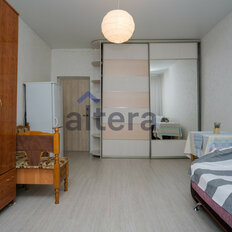 Квартира 25,6 м², 1-комнатная - изображение 2