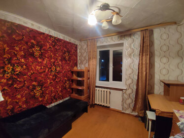 8 м², комната 6 000 ₽ в месяц - изображение 5