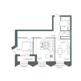 Квартира 57,8 м², студия - изображение 1