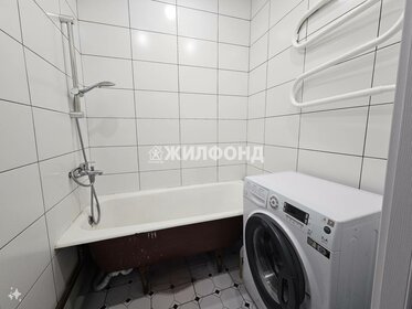 45 м², 2-комнатная квартира 4 150 000 ₽ - изображение 46