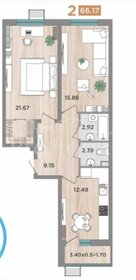 Квартира 61,9 м², 2-комнатная - изображение 1