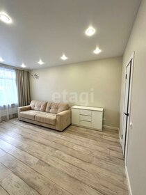 37,4 м², 1-комнатная квартира 6 270 000 ₽ - изображение 50