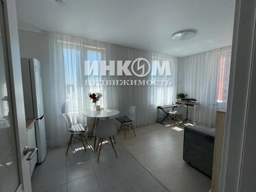 45 м², 1-комнатная квартира 59 000 ₽ в месяц - изображение 49