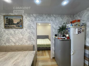 93,5 м², 5-комнатная квартира 7 900 000 ₽ - изображение 52