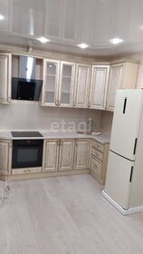 45,2 м², 2-комнатная квартира 25 000 ₽ в месяц - изображение 11